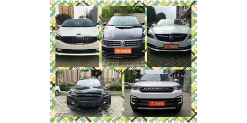 零首付當天提車 廣西南寧喜相逢汽車分期以租代購服務解析