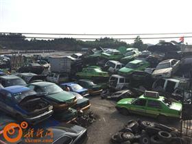 婁底285臺經營權到期出租車順利下線，助推城市公共出行優化升級