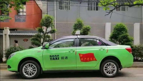 西安市出租汽車行業推出第六輪承包費減免措施，44家企業五個月累計讓利1.72億元