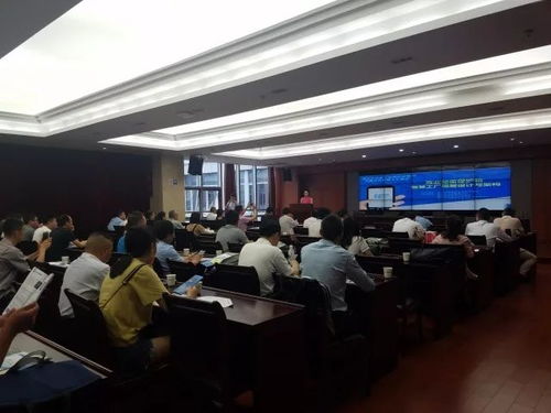 南京企業(yè)家大講堂創(chuàng)業(yè)輔導(dǎo)專(zhuān)題培訓(xùn)班走進(jìn)溧水區(qū) 聚焦商業(yè)秘密保護(hù)與智慧工廠(chǎng)架構(gòu)