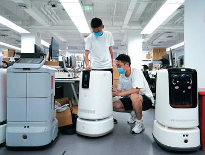 數(shù)字職業(yè) 形態(tài)洞察與就業(yè)空間拓展——商務(wù)信息咨詢(xún)視角