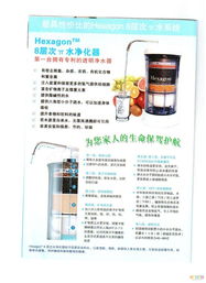 遷安信息港 整合電子商務(wù)與商務(wù)信息咨詢(xún)的綜合服務(wù)平臺(tái)