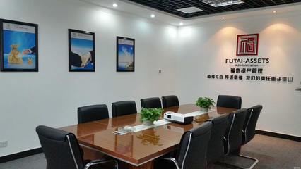 河南福泰資產管理 專業商務信息咨詢服務引領區域金融創新